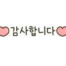 삼태산식당 이미지