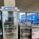 대하민박 이미지