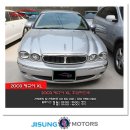 (주)지성모터스 이미지