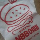 송파제일주유소(셀프) 이미지