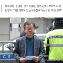 민주, 민병두 컷오프..시흥을 경선, 군포·순천 전략지 지정(종합) 이미지