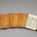 한글조선전도 이미지