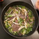쌀국수맛집