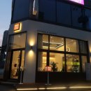 커피이십센치 - 울진군 정실1길 48-7 | 커피이십센치