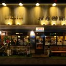 세광양대창 하남미사점 이미지