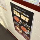 응급실국물떡볶이용인 - 용인시 수지구 광교마을로 41 | [용인] 상현역맛집 응급실국물떡볶이 용인상현점 쩝쩝후기