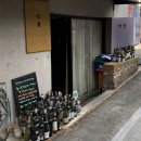 미정축산 이미지