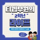 애림산업 이미지