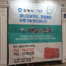 또갈래노래연습장 이미지