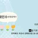 2023-0053 이미지