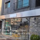 세븐일레븐 운정가람마을점 | 가람마을 미용실 여자단발머리 볼륨매직 잘하는 그레이큐브 운정점