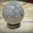 (주)정수사료 이미지