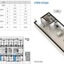 승우건설(주) 이미지