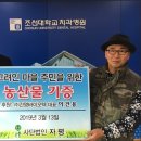 사단법인 자평 이미지