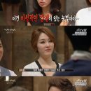 지니어스 게임장 이미지