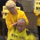 (유)예은 이미지