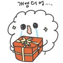 살롱;지연 이미지