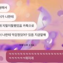 백호체육관 | 혜화 소극장 뮤지컬, 머리 커트, 배구경기 직관 등 일상