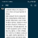 에이탑수학