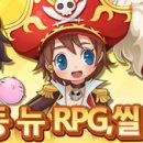 뉴월드코리아 이미지