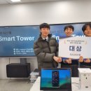 목포고등학교 이미지