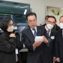 농자재연구소 비즈니스포스트