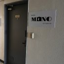 구로-현장-구로-1202 | 구로 대림역 셀프사진관 디어모노 스튜디오 아기랑 결혼기념일 촬영 후기