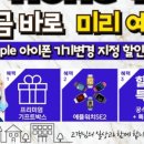 The_나눔 이미지