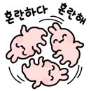 은모래목장 이미지