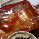 신전떡볶이(호원점)