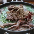 오매기촌 네이버블로그