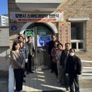 창원경로당 이미지