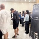 영도문화예술회관 기획전시 - 지역작가 초대전시 어울림 우리 기획展 | 2026부산비엔날레 관람후기(관람정보, 입장권, 셔틀 등 총정리)