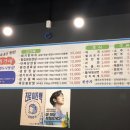 위가네 이미지