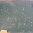 효탑초등학교 이미지