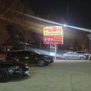 폴비락한우리 이미지