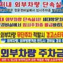 현수막공장양지