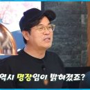 한양화로 - 시흥시 능곡군자1길 15 | 한양화로