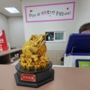 복권판매점 일원 이미지