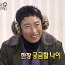 (주)미스터로맨스 | 설에 볼 영화 ㅣ 사극 영화&amp;드라마 ㅣ 사극 ott ㅣ 사극 드라마 추천 ㅣ 영화로 역사 공부하기
