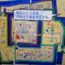 야마가타 요네자와4 - 옛 요네자와성이었던 공원을 찾아가다! 이미지