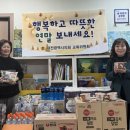 마음사랑의원 케이에스피뉴스