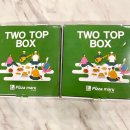 피자마루(함양점) 이미지