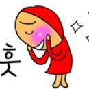 VIP 휘트니스 이미지