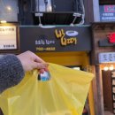 소소김밥 이미지