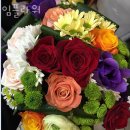 임플라워 - 중구 소공로 58 | 임플라워