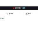 신당3로1안길-1 | 운명전쟁 49 설화 점집 신당 예약방법, 대기 2년, 위치, 주차