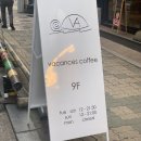 나전빌딩 이미지