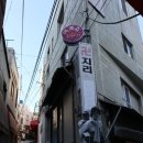 범일골목시장 이미지
