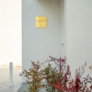 남해주택1067 이미지